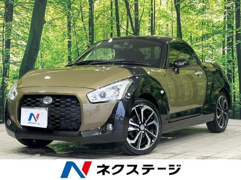 COPEN-0