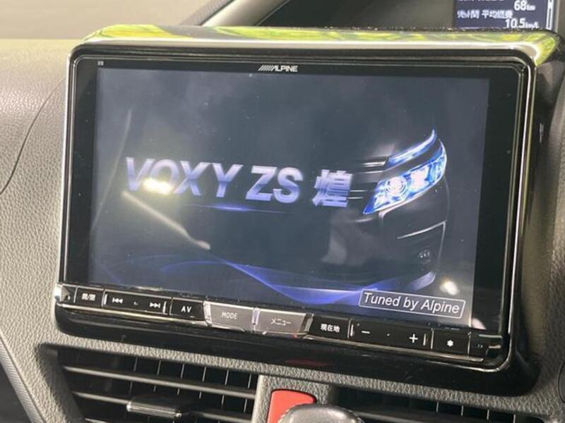 VOXY