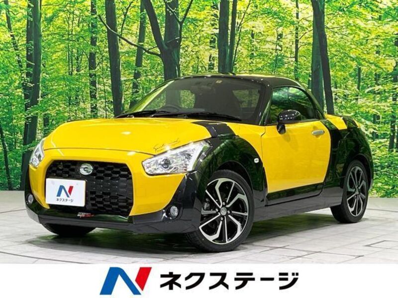 COPEN-0