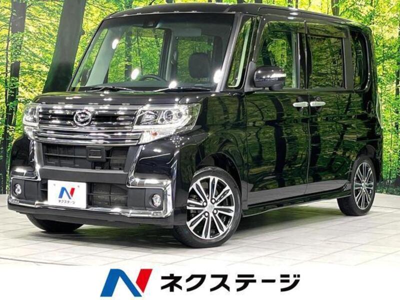 TANTO-0