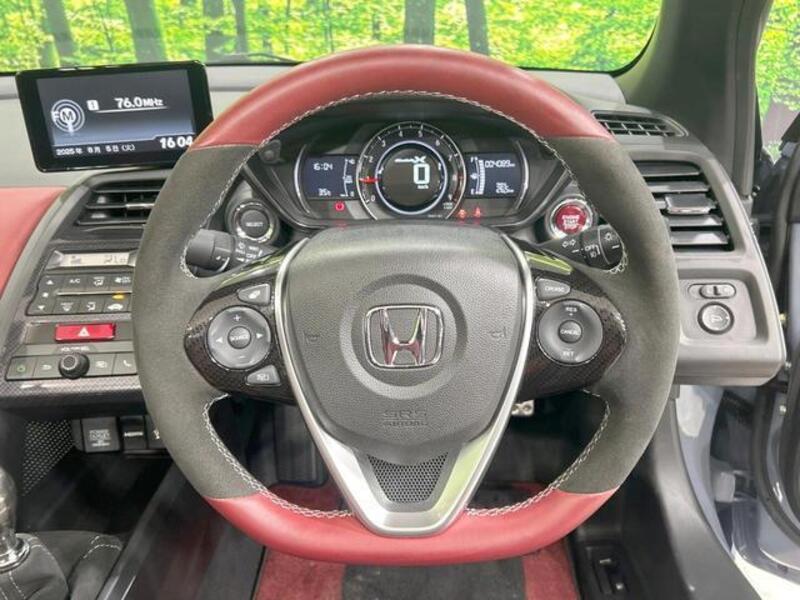 S660