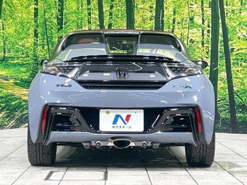S660