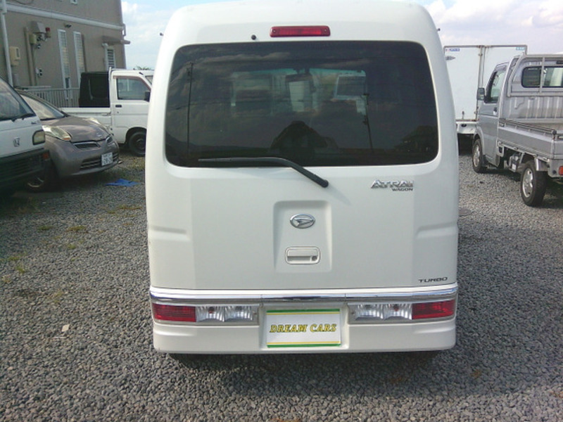 ATRAI WAGON