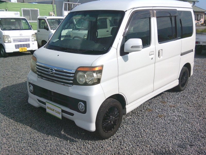 ATRAI WAGON