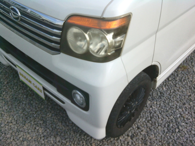 ATRAI WAGON