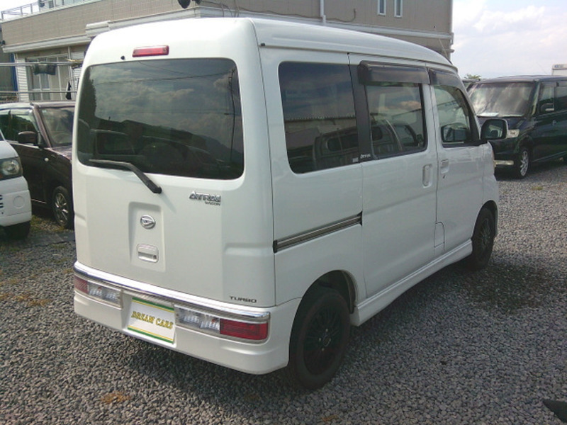 ATRAI WAGON