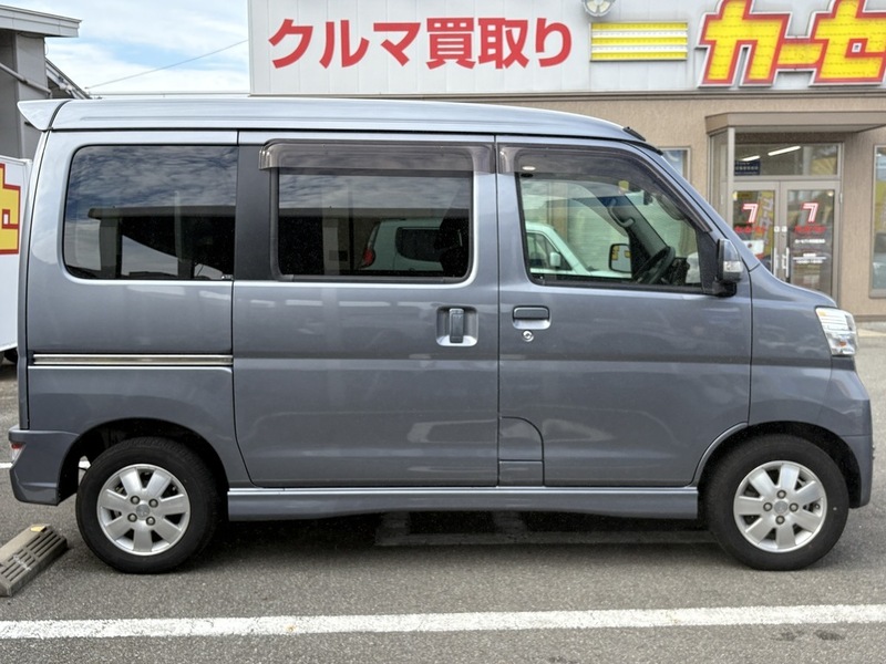 ATRAI WAGON