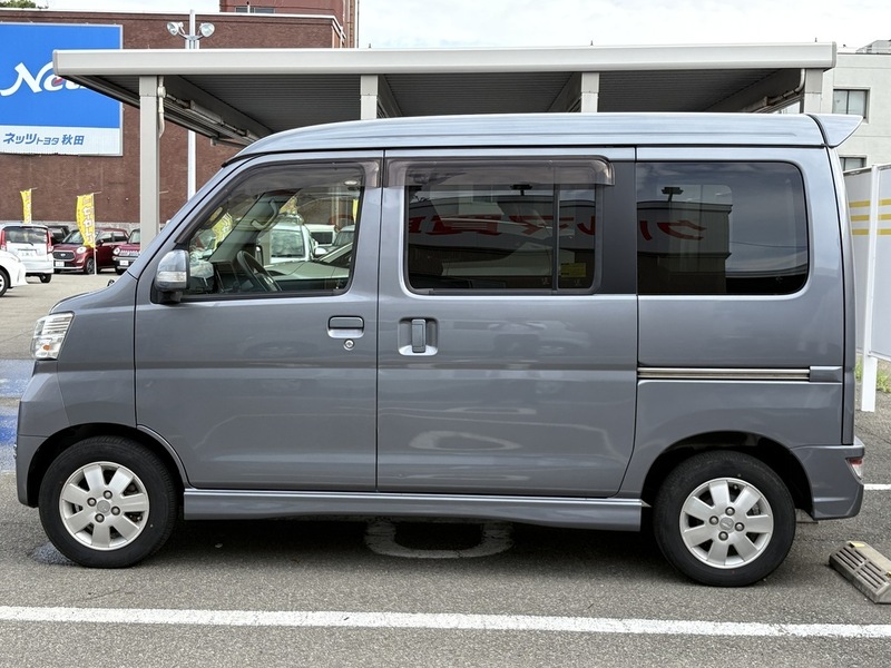 ATRAI WAGON