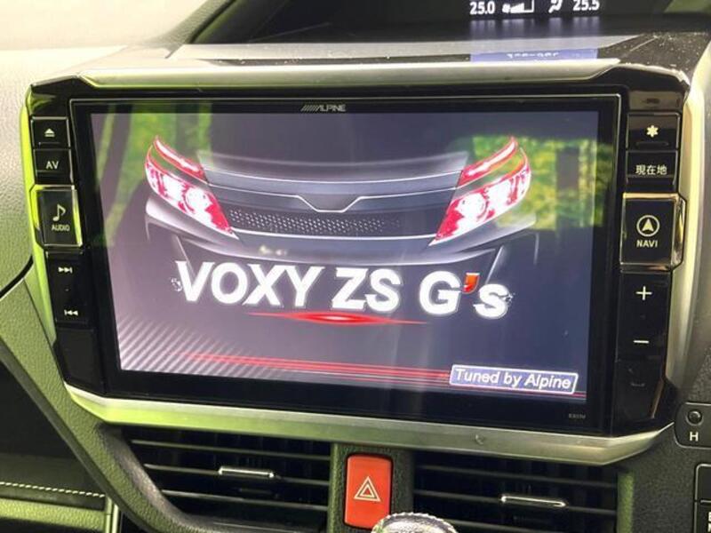 VOXY