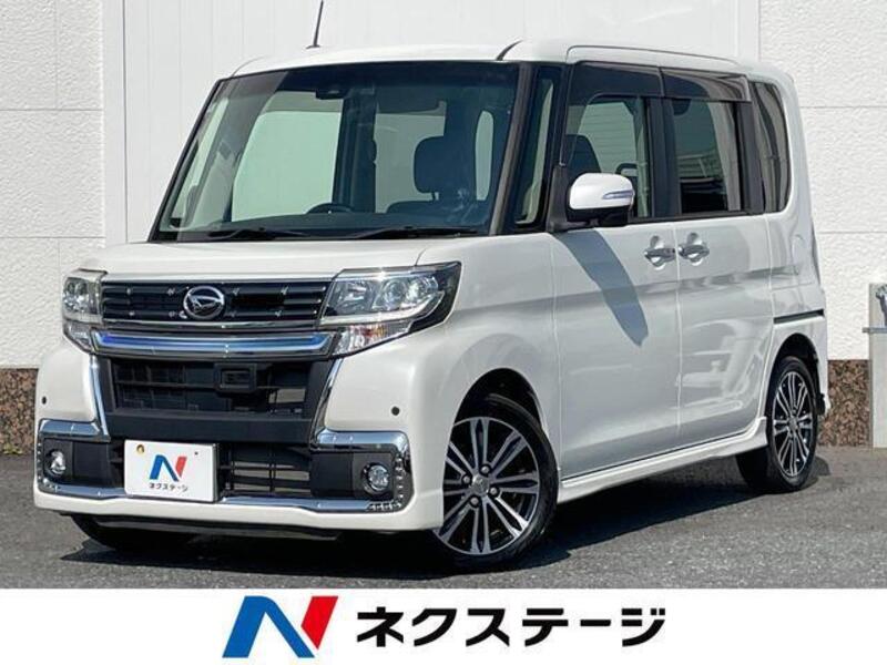 TANTO-0