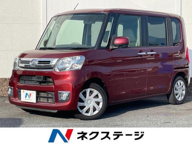 TANTO-0