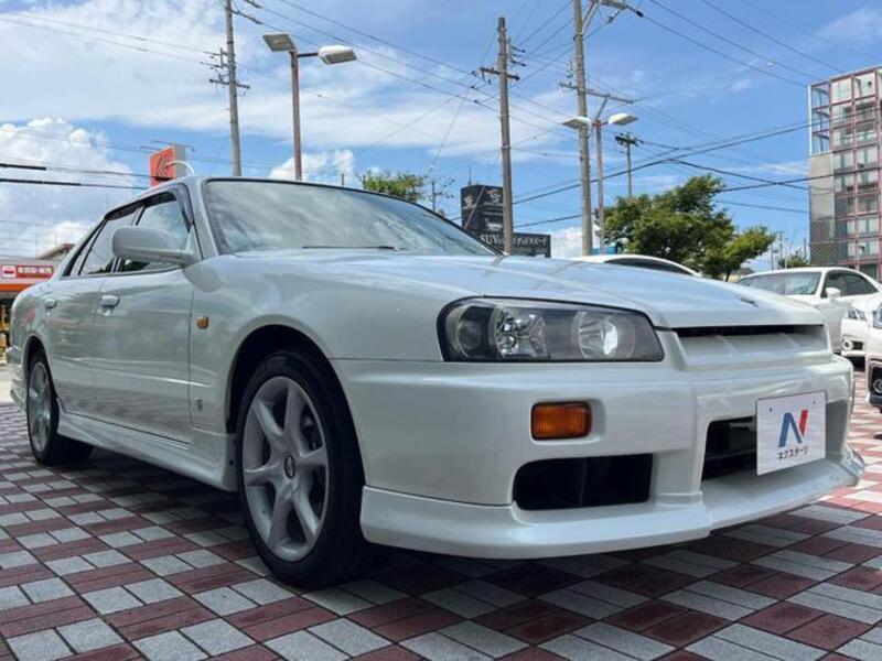 SKYLINE