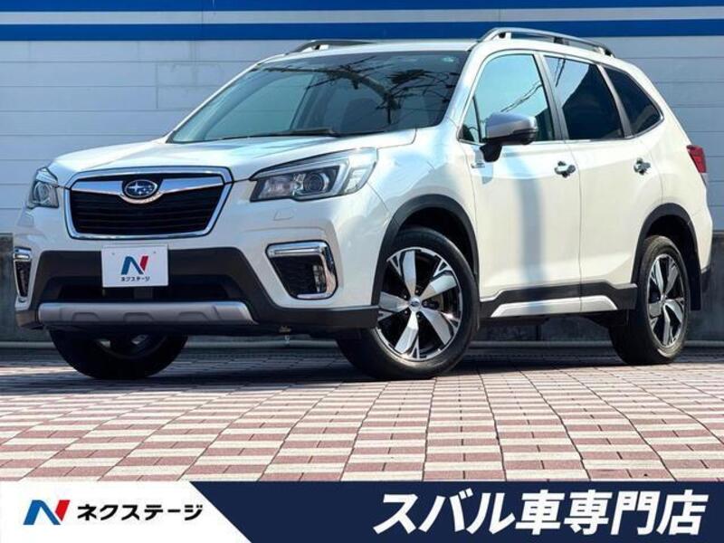 FORESTER-0
