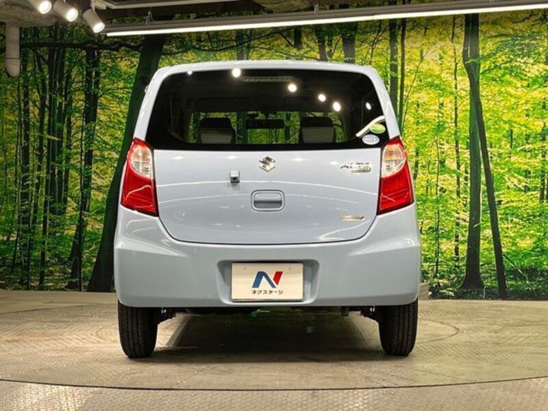 ALTO ECO
