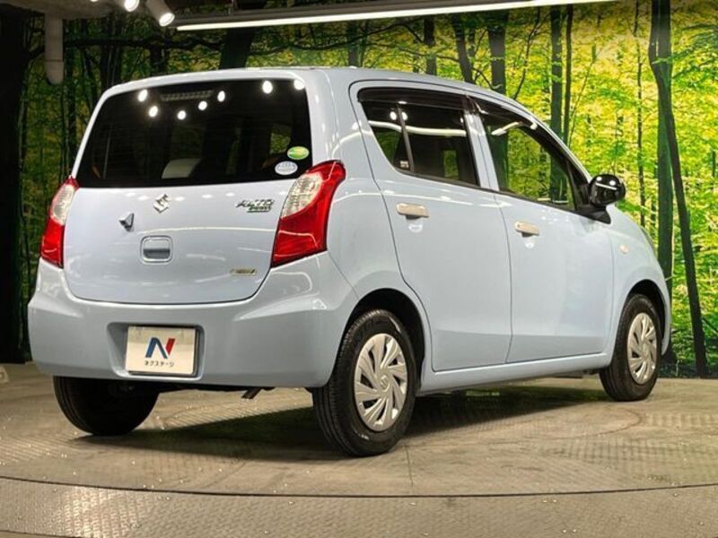 ALTO ECO