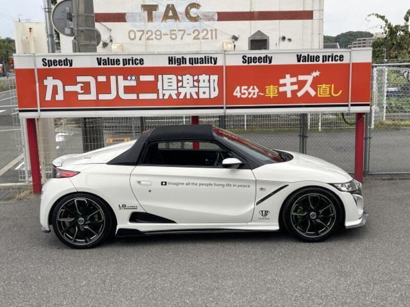 S660