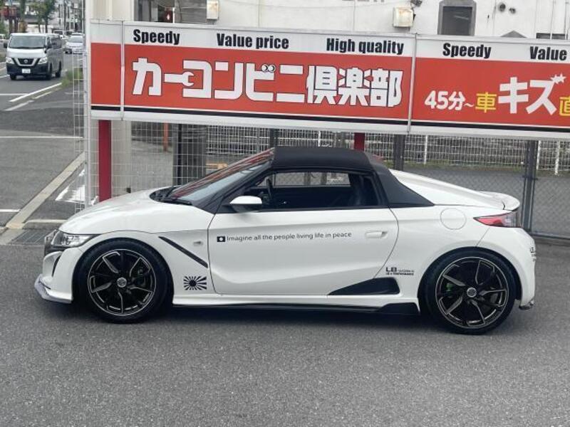 S660