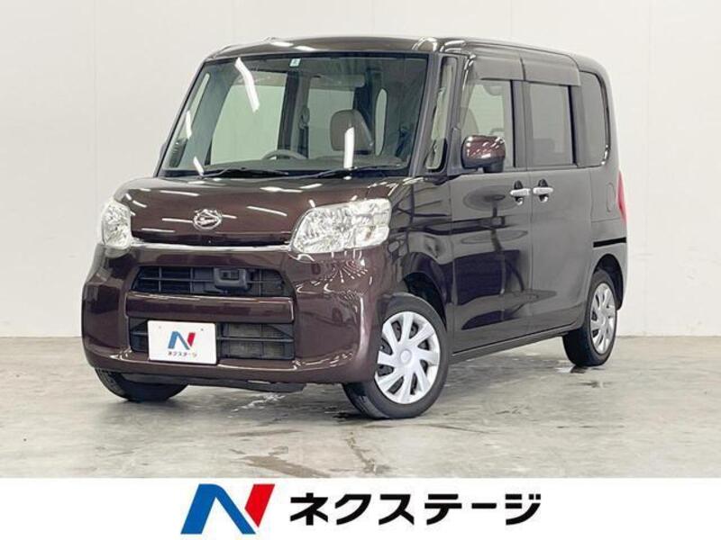 TANTO-0