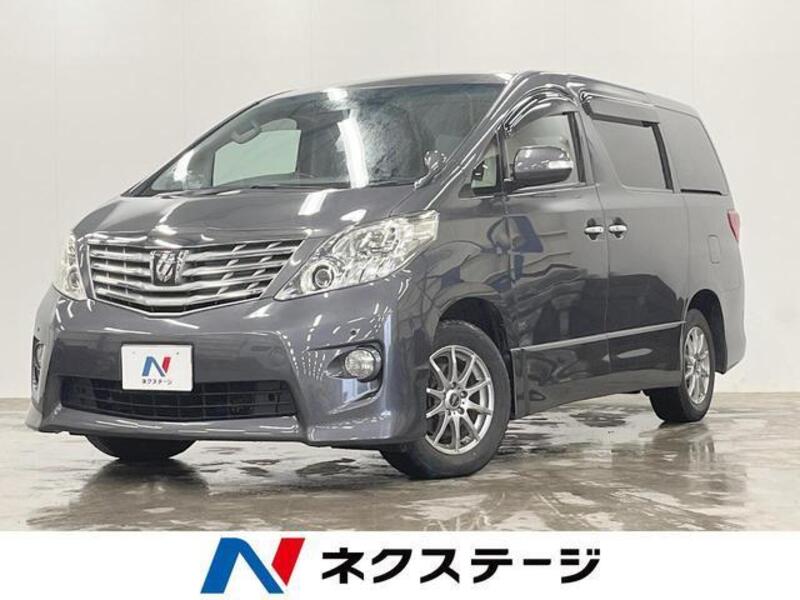 ALPHARD-0