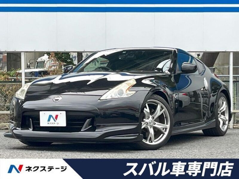FAIRLADY Z-0
