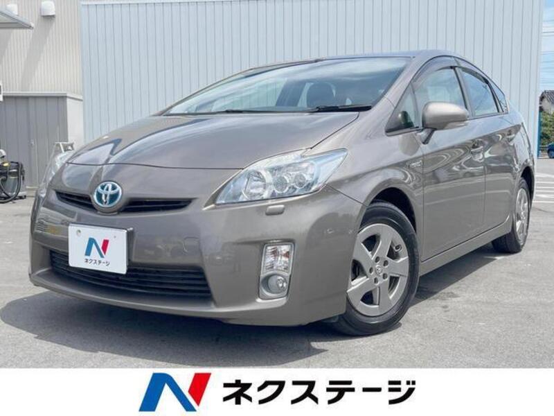 PRIUS-0
