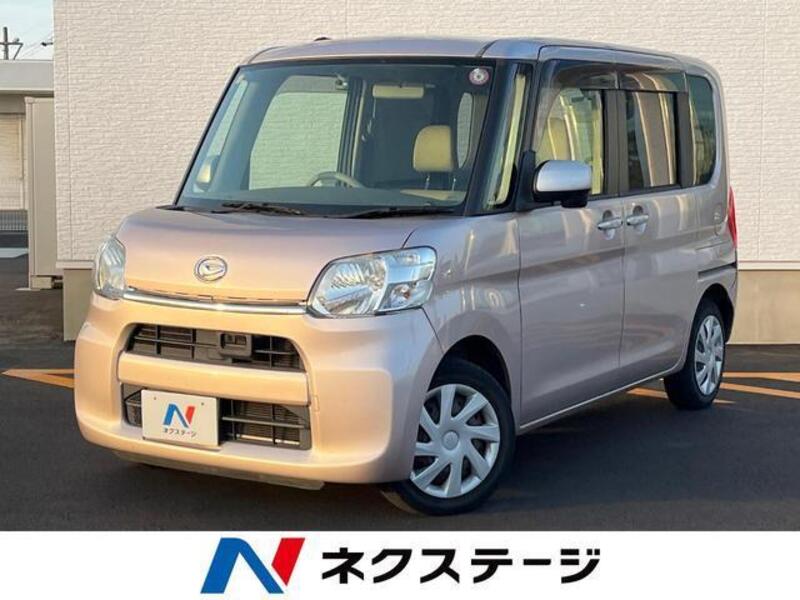TANTO-0