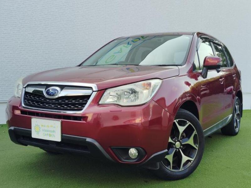 FORESTER-0