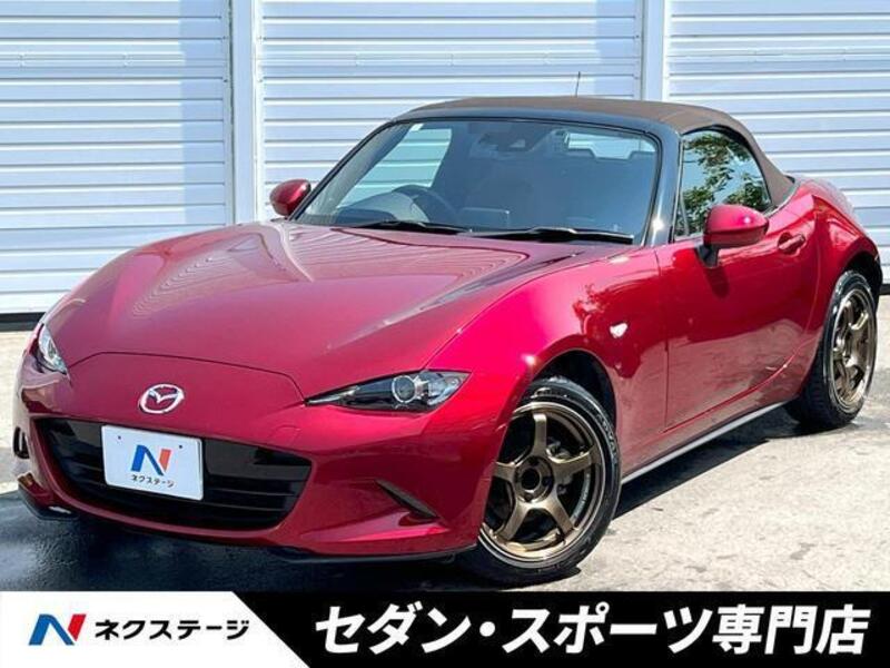 ROADSTER-0