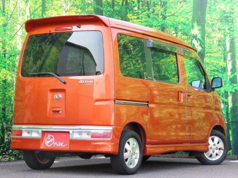 ATRAI WAGON