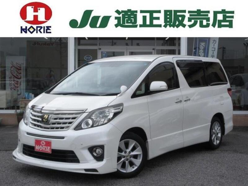 ALPHARD-0