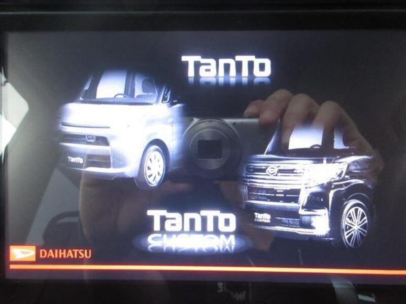 TANTO
