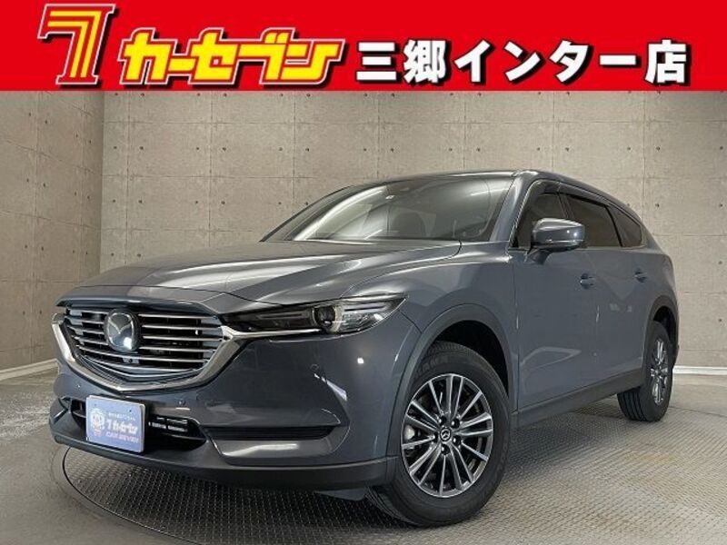 MAZDA CX-8