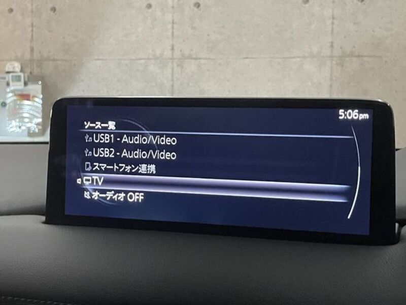 CX-8