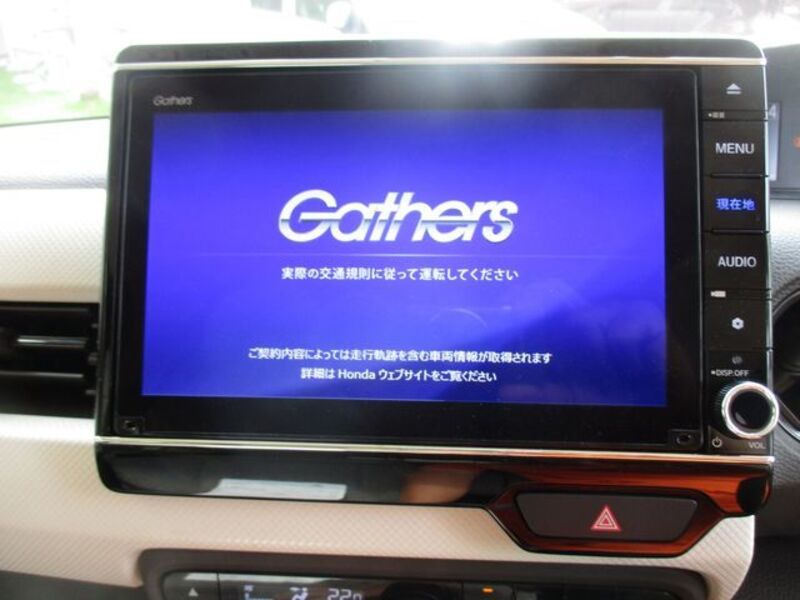 N BOX