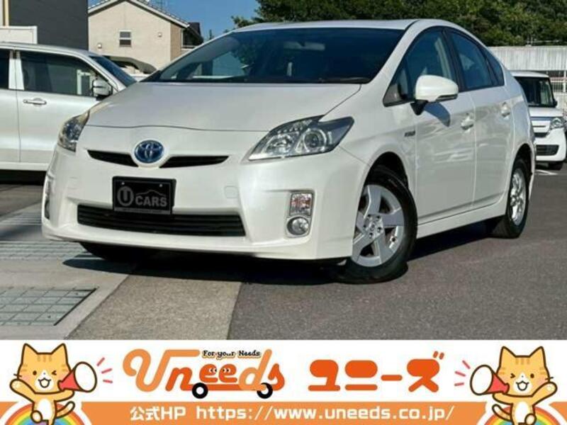 PRIUS-0