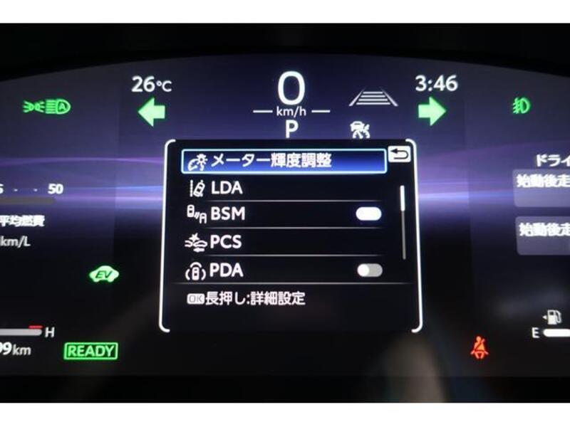 COROLLA CROSS