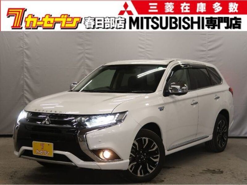 MITSUBISHI OUTLANDER PHEV