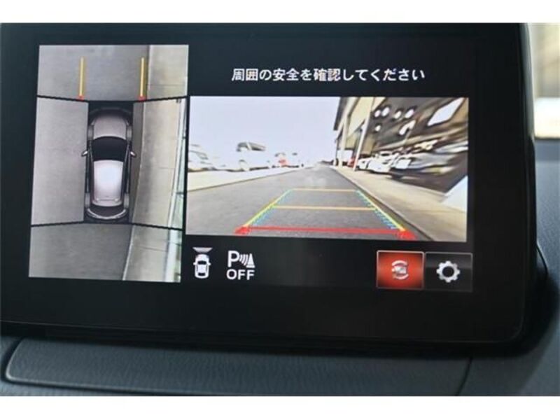 MAZDA2