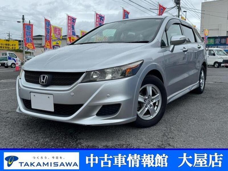 HONDA STREAM