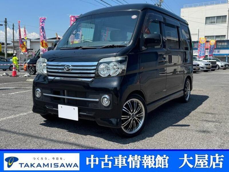 DAIHATSU ATRAI WAGON