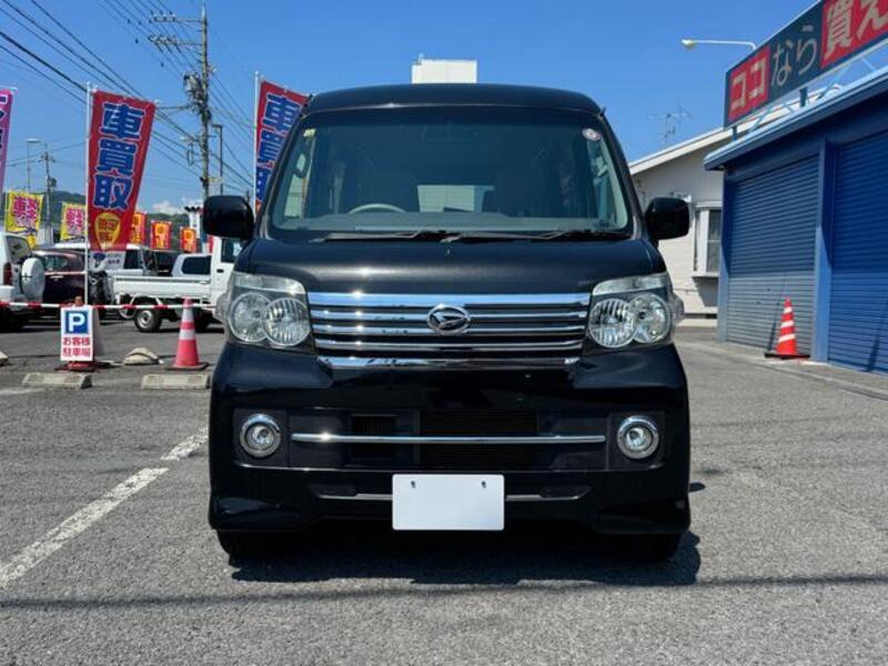 ATRAI WAGON