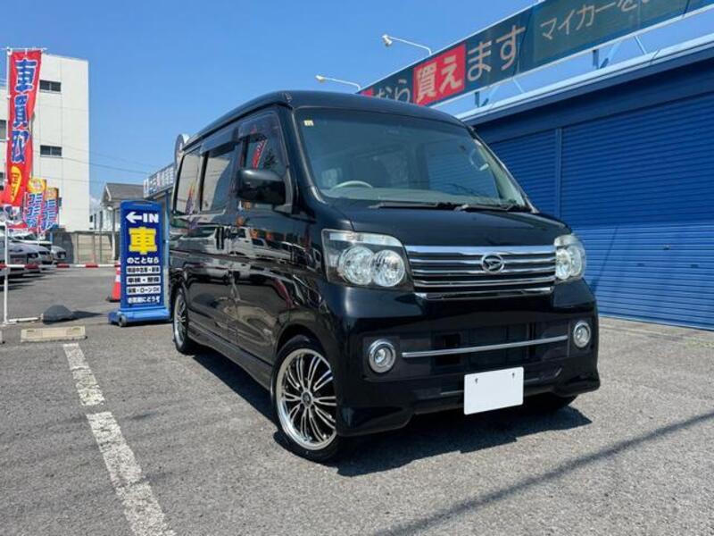 ATRAI WAGON