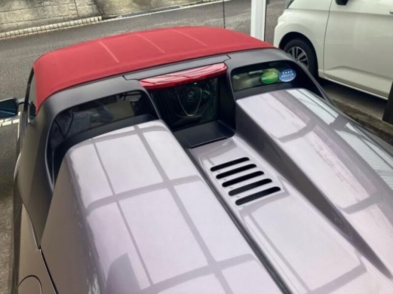 S660