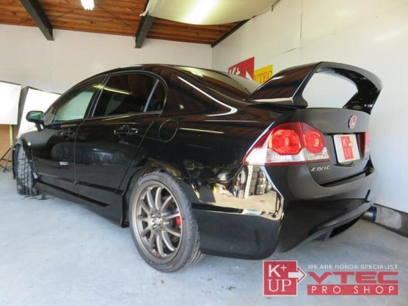 CIVIC