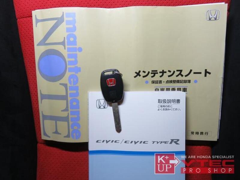 CIVIC