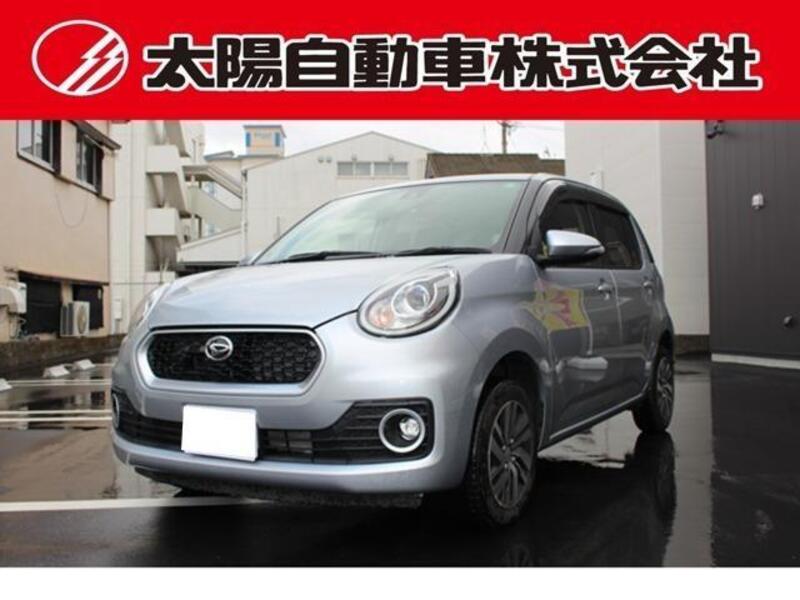 DAIHATSU BOON