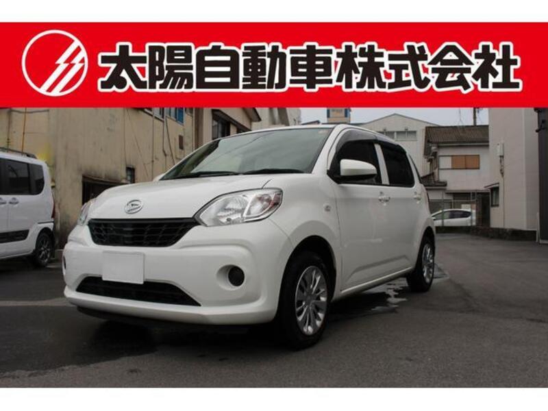 DAIHATSU BOON