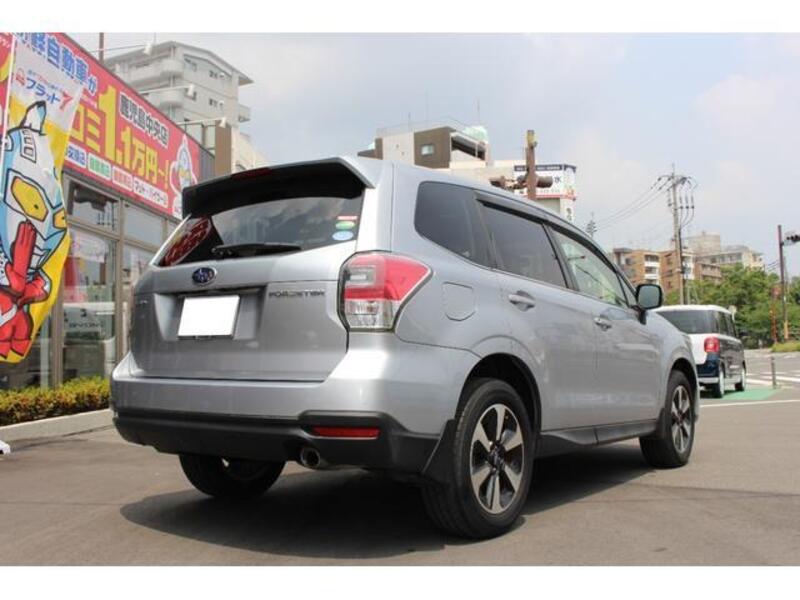 FORESTER