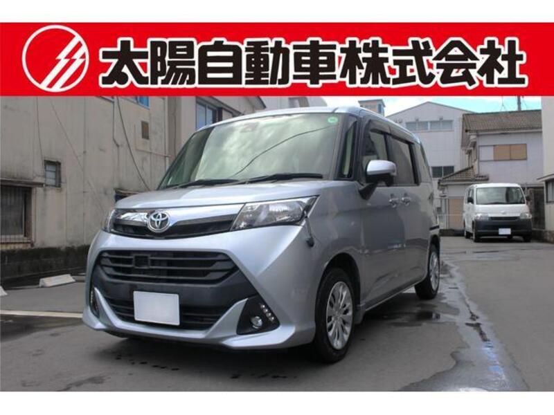 TOYOTA TANK