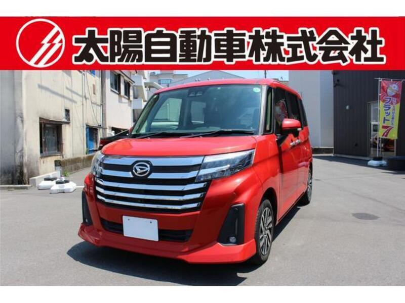 DAIHATSU THOR